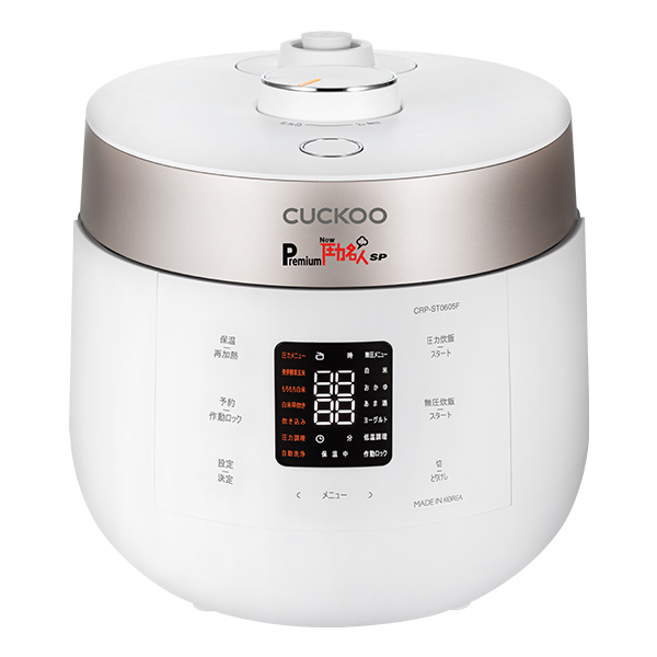 酵素玄米炊飯器『Labo炊飯器（交換用パッキン付）』容量108L