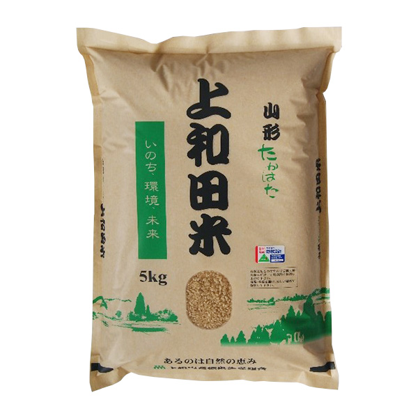 山形県産 特別栽培米減農薬 皇室献上農家 コシヒカリ玄米の通販